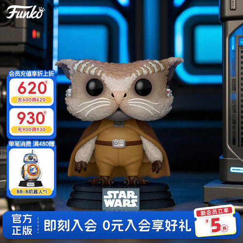 Funko星球大战曼达洛人克因姆