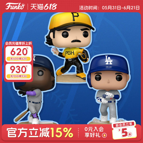 Funko大谷翔平斯基内斯奇泽姆