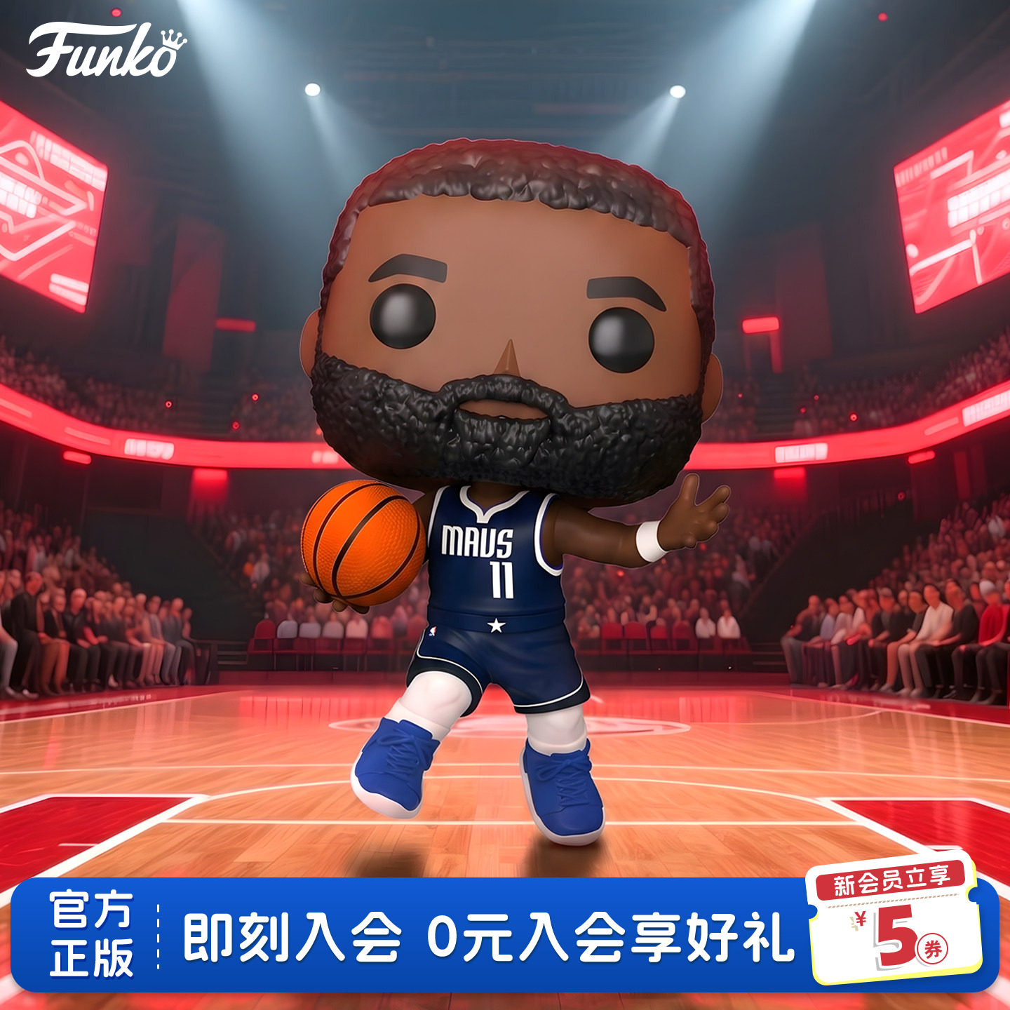 NBA独行侠队凯里欧文周边手办图片