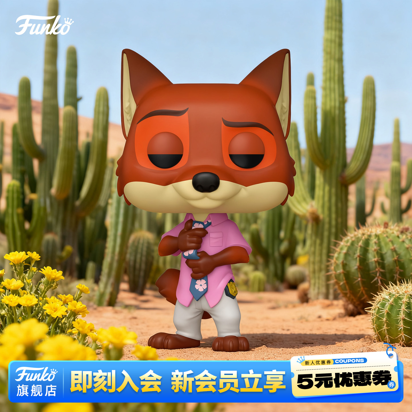 Funko迪士尼疯狂动物城2周边手办