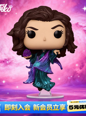 Funko丰高POP漫威 女巫阿加莎 绯红女巫比利周边手办摆件公仔礼物