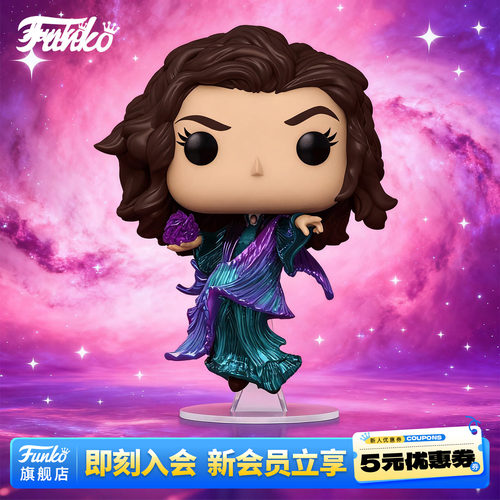Funko漫威女巫阿加莎周边手办