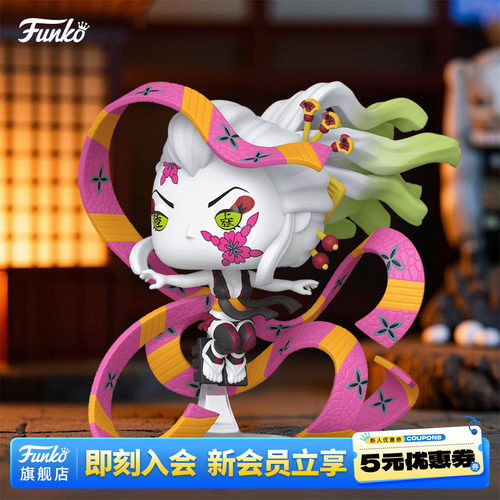 鬼灭之刃堕姬恶魔形态周边手办