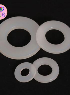 白色尼龙垫片 硬质塑料 绝缘塑胶平垫圈M2M6M8M10M12M14M16M18M20