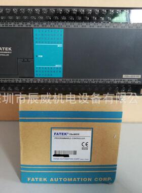 永宏PLC FBS-60XYR/FBS-60EA全新原装正品 假一罚十