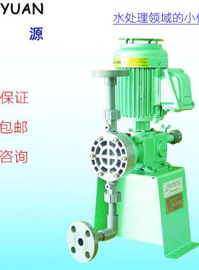 Nikkiso日机装AHA42计量泵机械隔膜式定量泵液体加药泵