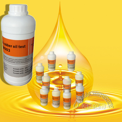 现货原装IRM903号油测试油橡胶耐油性测试仪astm-d471标准试验油