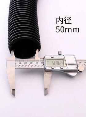 吸尘器软管配件 工业通用型EVA吸尘管内径50mm波纹管螺纹管加厚
