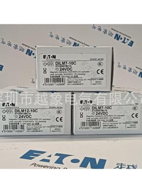 伊顿穆勒XTCD150(380V60Hz)XTCD150(400V60Hz)XTCD170(24V50Hz)