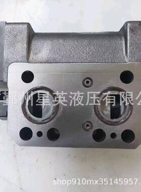 BVD20BVD25液压泵零件平衡阀芯控制阀