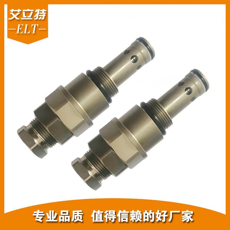 挖掘机配件适用小松pc200-8主溢流阀挖机分配阀厂家供应