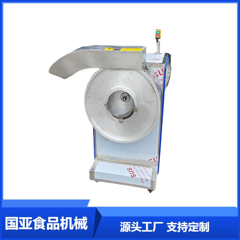 土豆马铃薯地瓜红薯切条机球茎类切条设备薯条机红薯条