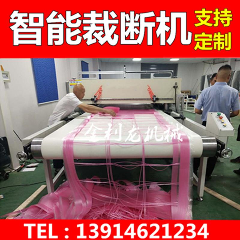 珍珠棉包装多层卷材自动裁断机四柱模切机下料机裁剪机