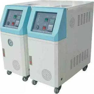 12KW9水油溫控機壓鑄注塑雙段模溫機模具溫度調節機發熱管恒溫機