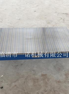 生产铣刨电磁吸盘X91600*1500铣床电磁吸盘铣床吸盘