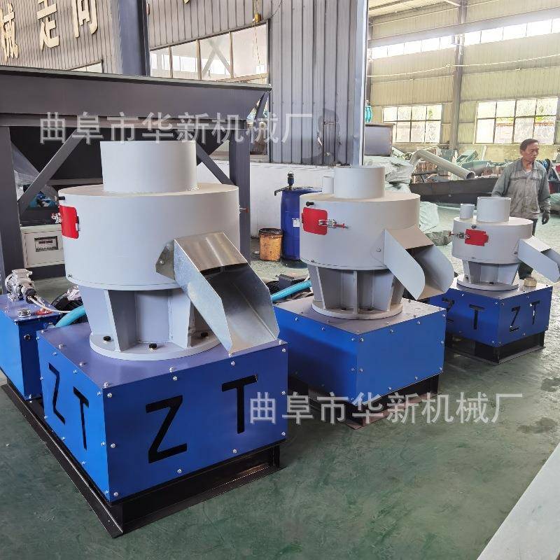 锯末木屑制粒机大型环模生物质颗粒机玉米秸秆稻壳造粒设备