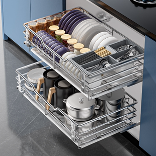 四季沐歌厨房橱柜拉篮双层内置抽屉式餐具收纳篮分格调料碗碟拉篮