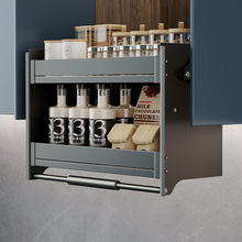 四季沐歌厨房吊柜拉篮下拉式升降上下缓冲开门式橱柜置物架调味篮