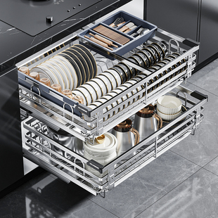 四季 碗架碗柜碗碟收纳碗篮 沐歌拉篮厨房橱柜304不锈钢双层抽屉式