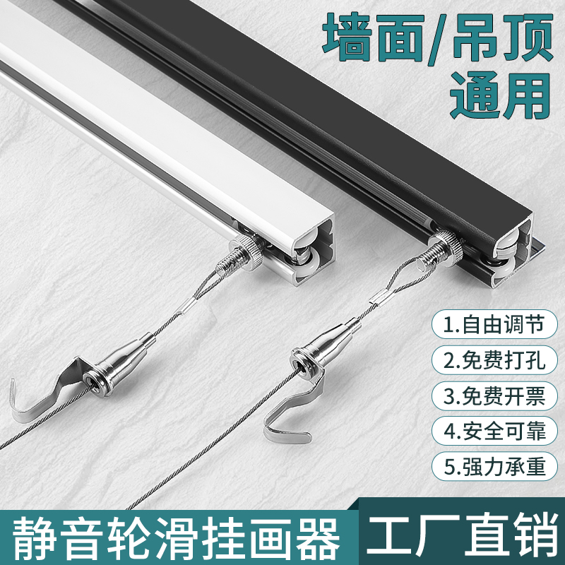 品质保证滑动顺畅