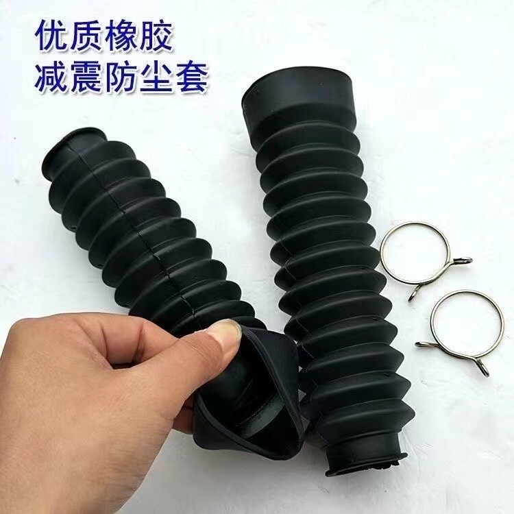 摩托车电动车小龟王福喜鬼火前减震防尘套保护套27芯30粗