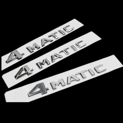 新老款4MATIC车标字标老款四驱标