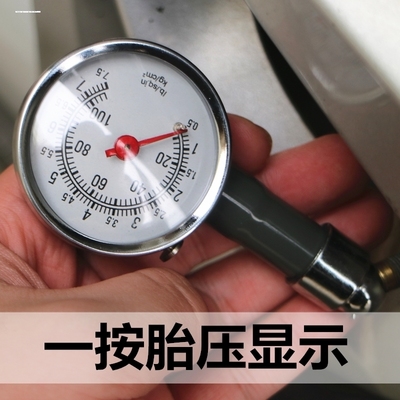 汽车轮胎打气嘴接头补胎气压表胎压表管配件充气软管头延长管泰克