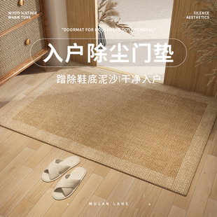 进门口脚垫原木风茶室地毯客厅全铺 可裁剪地垫入户门垫高级感日式
