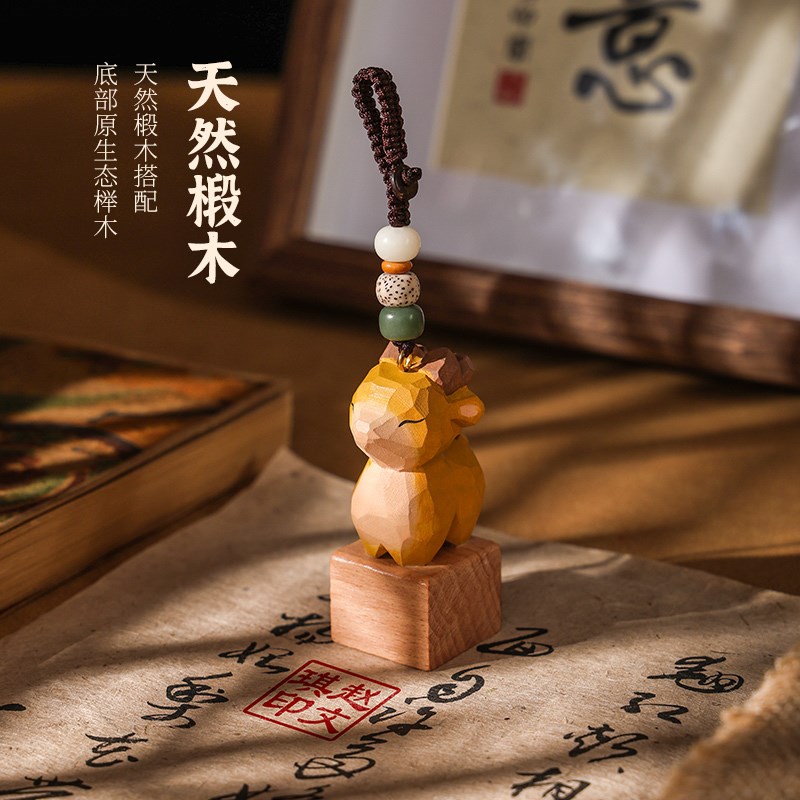 姓名印章定制手工篆刻名字印章木章十周岁送男女朋友节日生日礼物
