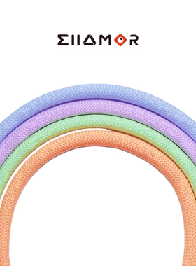 Ellamor始祖鸟同款绳材可调节防盗防丢防摔手机挂绳 iPhone17配色