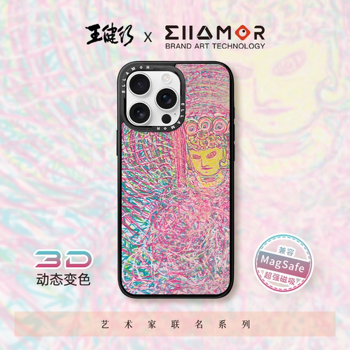 潮流精品，品质保证