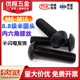 8.8级半圆头盘头蘑菇头内六角螺丝钉M6M8M10M12M16 20x30x40x100
