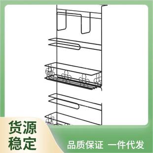 冰柜顶旁边 I6CV放在冰箱上置物架外侧面收纳盒悬挂式 家用挂架免