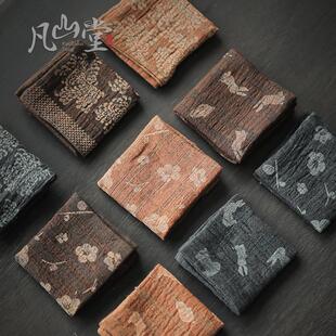 凡山堂高档超强吸水茶巾茶垫茶桌抹布中式棉麻茶巾茶杯垫茶具配件