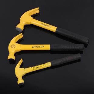 0.75kg起钉锤黄色钢管羊角锤 0.5kg 厂家供应羊角锤 0.25kg