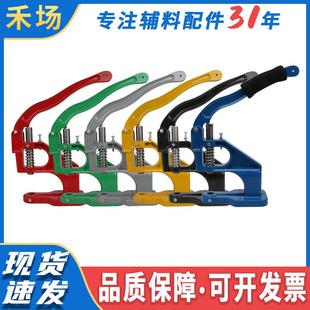 设备 厂家直供铝制手压机打扣机压扣机家用手动铆钉气眼扣专用安装