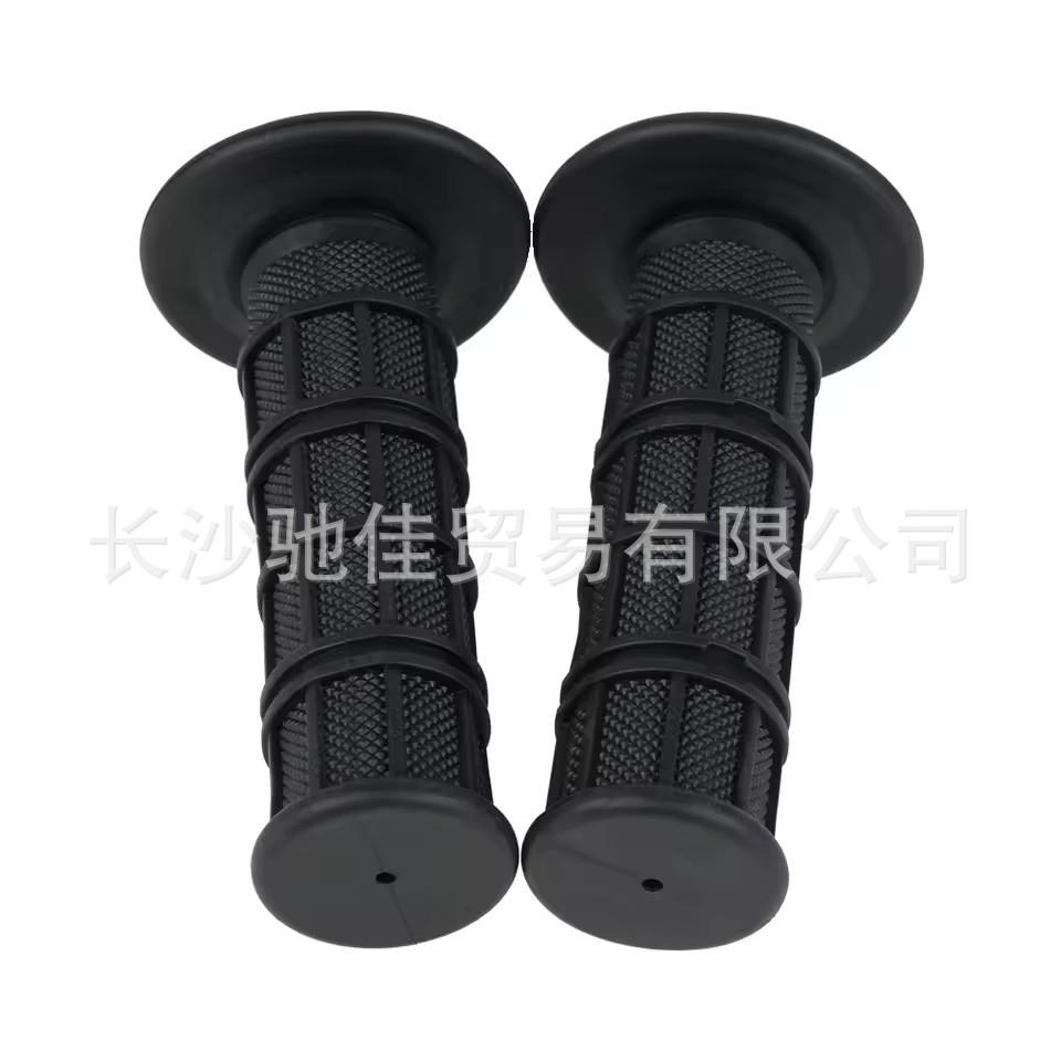 通用越野摩托车ATV四轮沙滩车配件8色超软硅胶手把胶配件握把