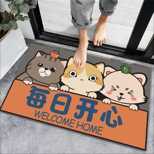 家用入户地垫进门玄关地毯厨房浴室防滑吸水防潮垫子卧室耐脏脚垫