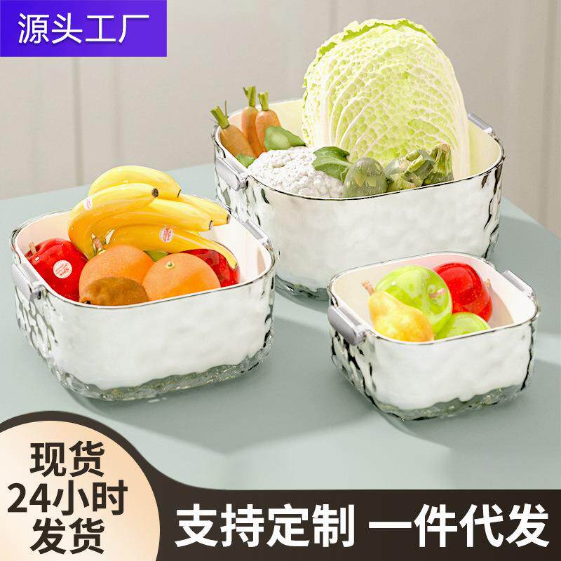 双层洗菜盆沥水篮家用客厅塑料水果盘加厚厨房滤水菜篓淘米洗菜篮