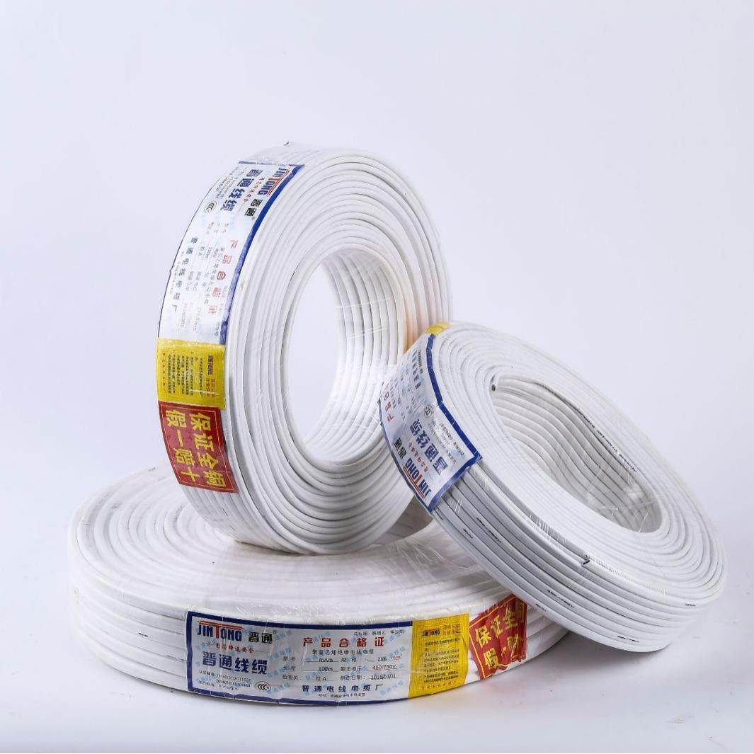 厂家直销纯铜RVV 白色护套线家装线空调专用线白色软护套线电源线