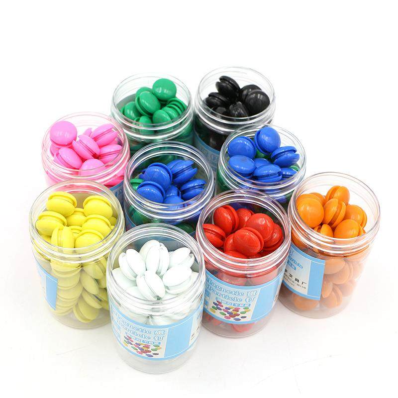 厂家直供开宇磁钉20mm磁铁黑板贴吸铁石磁贴磁扣磁吸白板磁粒2c