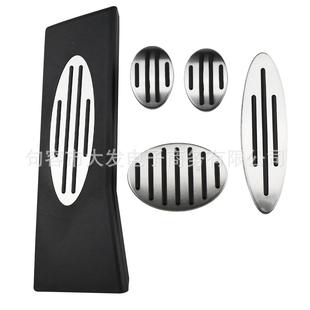 R60 R56 R61 F54 油门刹车休息区脚踏板改 适用迷你MINI F55 JCW