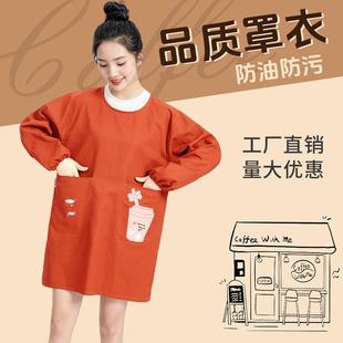 罩衣 围裙厨房家用高颜值防污耐磨耐脏全身家务成人干活长袖