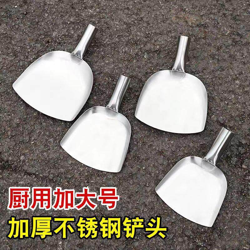 不锈钢铲炒菜铲子长钢柄锅铲铁铲子厨具酒店大锅铲加厚不锈钢铲子