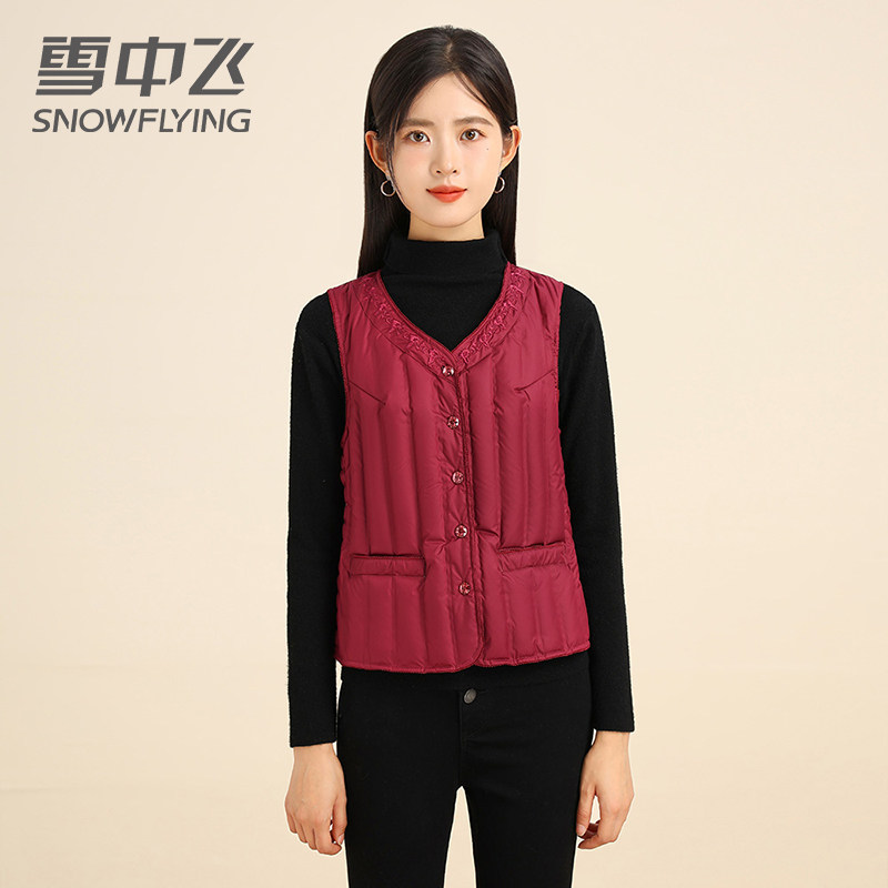 雪中飞羽绒马甲女短款无袖背心2025新款时尚百搭保暖鸭绒马夹内胆,女装/女士精品,羽绒服,淘宝优惠券,粉丝福利购,淘宝优惠卷