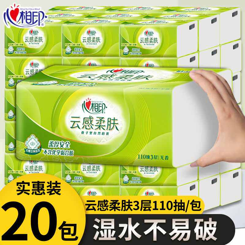 1�� �Ƹ����110�� ����ӡ��ֽ�Ƹ����110����