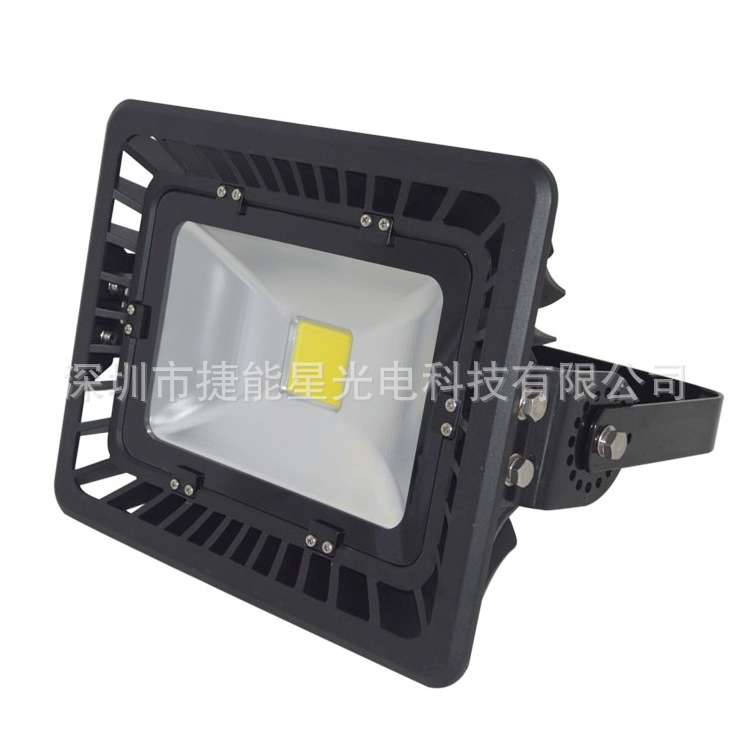 厂家大量 200wled投光灯led泛光灯