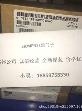 原装3RV1011-1KA10 断路器 156 A 螺栓型端子连接 3RV10111KA10现