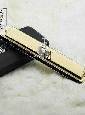 东方T2410口琴24孔口琴重音口琴 C调金色皮盒