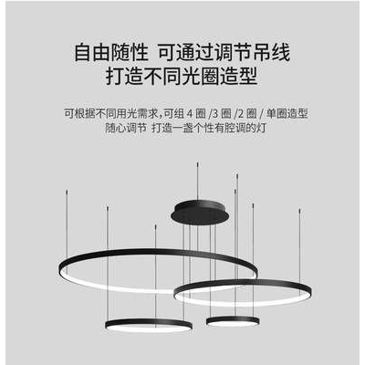 客厅吊灯 现代简约大气卧室灯圆环创意大厅灯2021年新款餐厅灯饰